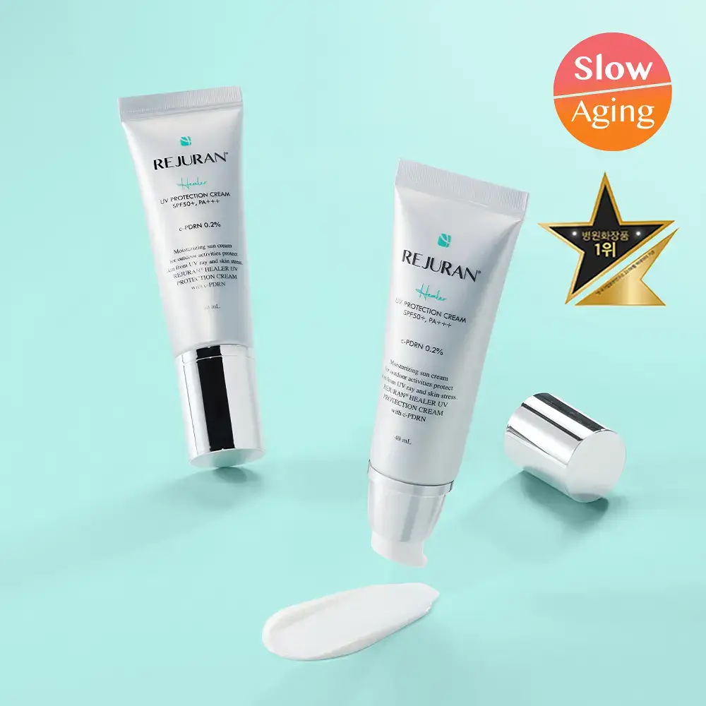 [UV 프레스티지 케어] 리쥬란힐러 UV 프로텍션 크림 40ml